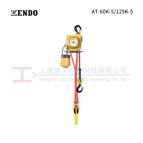 链条型气动葫芦 AT/ATC/EHL/EHLK/EHV 系列
